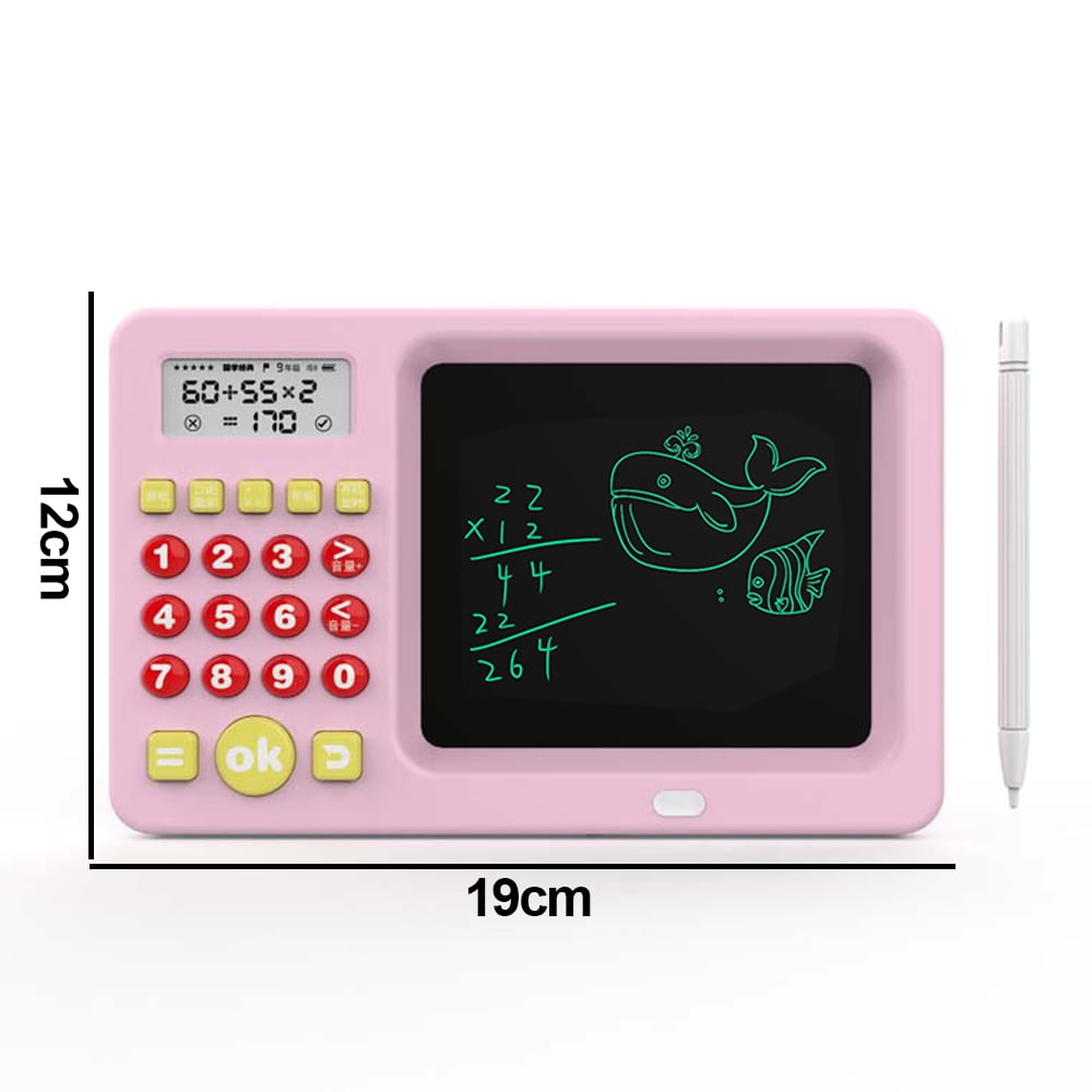 Ankstyvojo Ugdymo Mokymosi Konsolė |