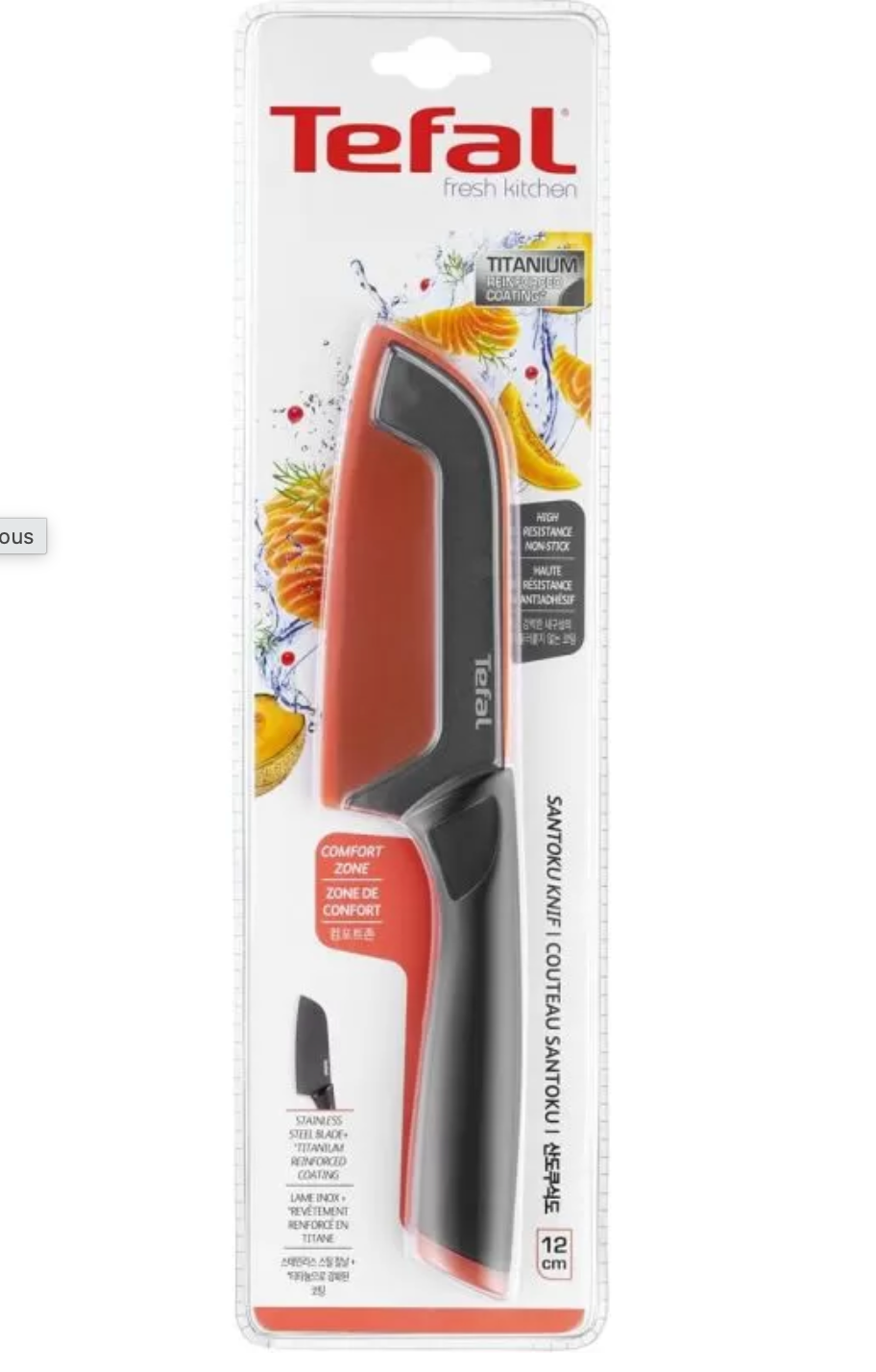 Tefal Fresh Kitchen Santoku Peilis 12 cm 
