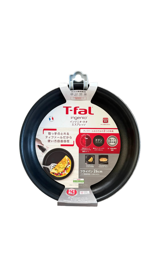 T-fal Ingenio keptuvė su nuimama rankena (parduodama atskirai) 26 cm. - Savamrate.lt