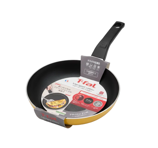 T-fal Marigold Yellow keptuvė 21 cm - Savamrate.lt